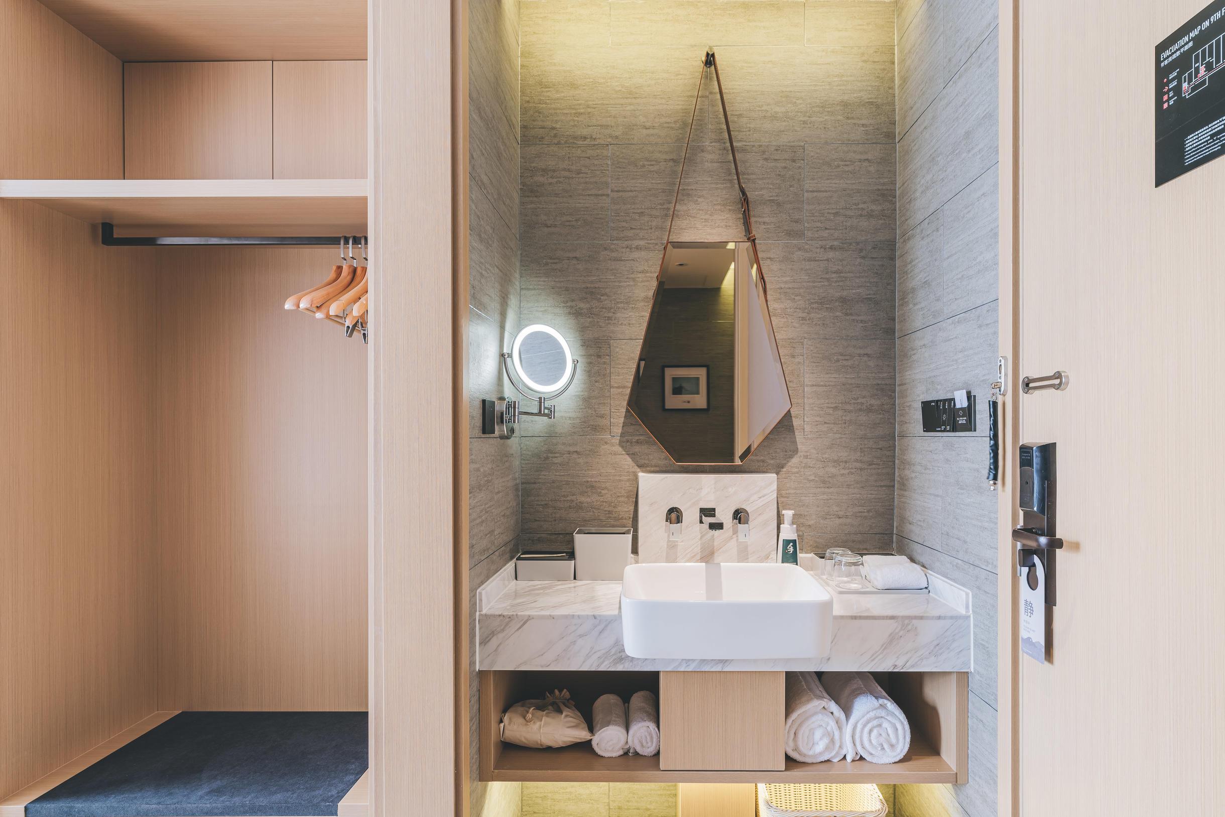 Atour Hotel (Chaozhou People's Square) 24/25