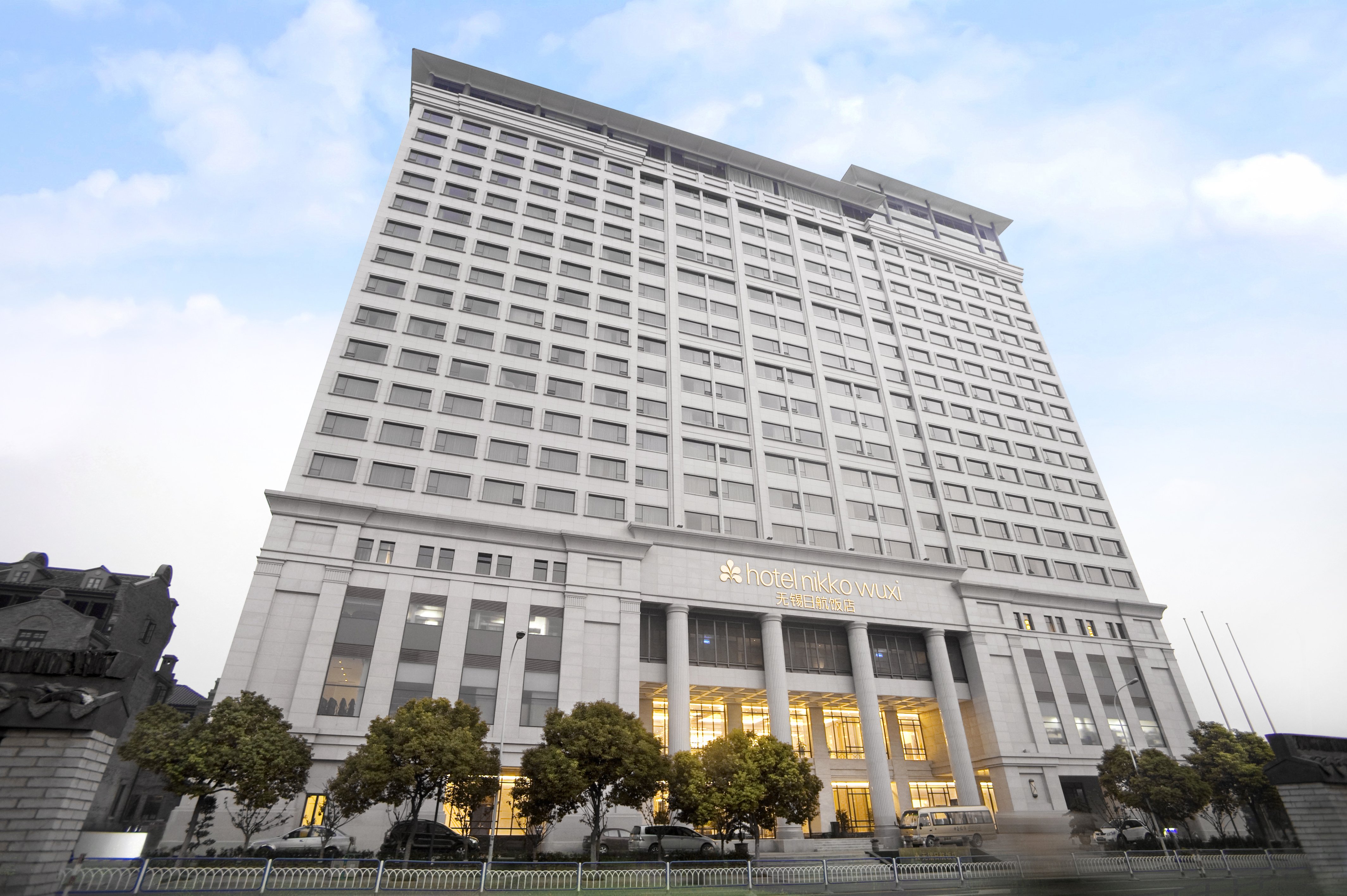 Hotel Nikko Wuxi 2/50