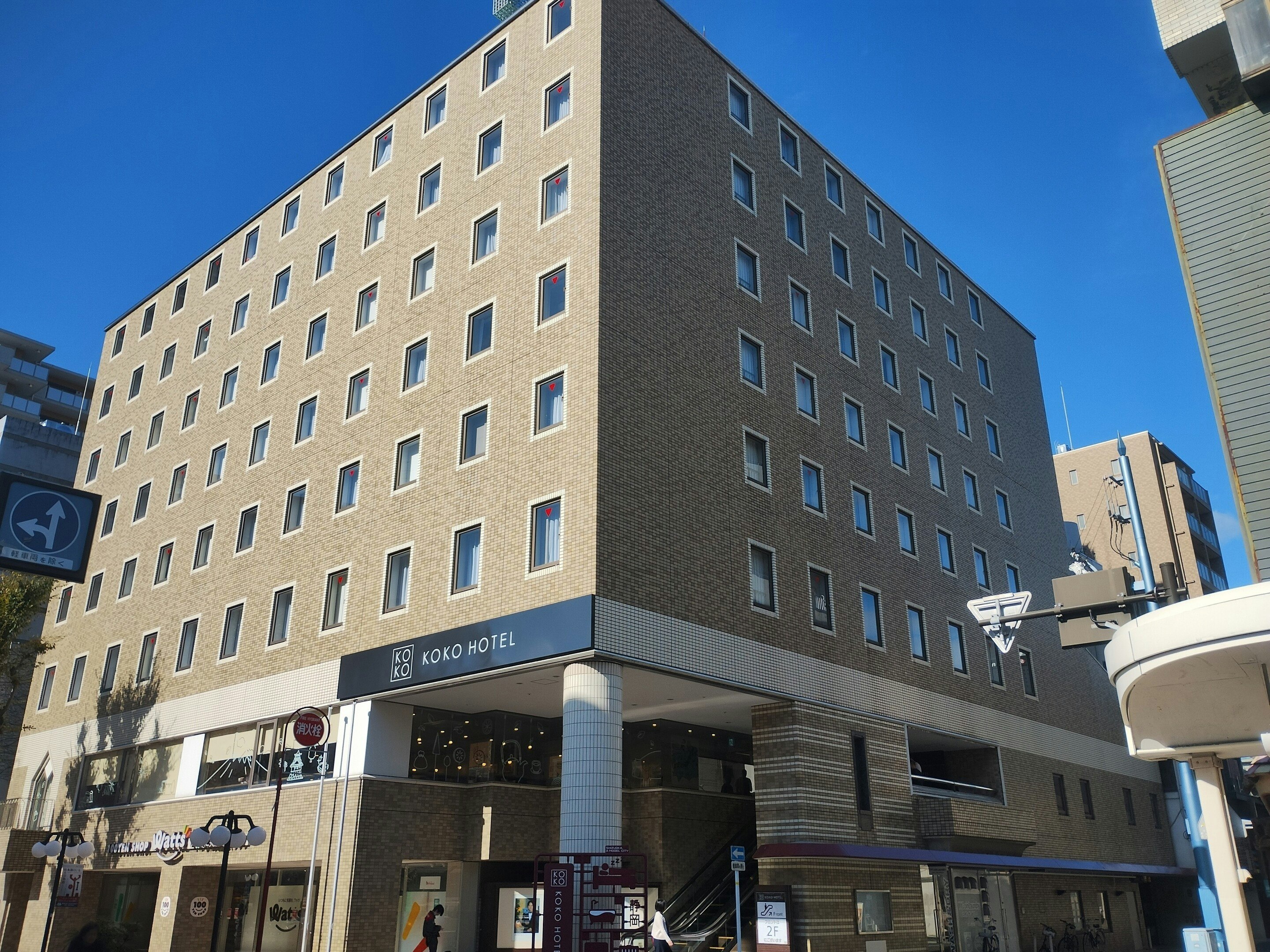 KOKO HOTEL Shizuoka 2/6