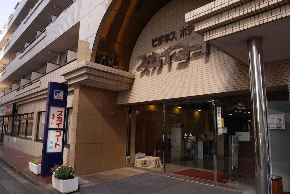 Sky Heart Hotel Kawasaki 4/26