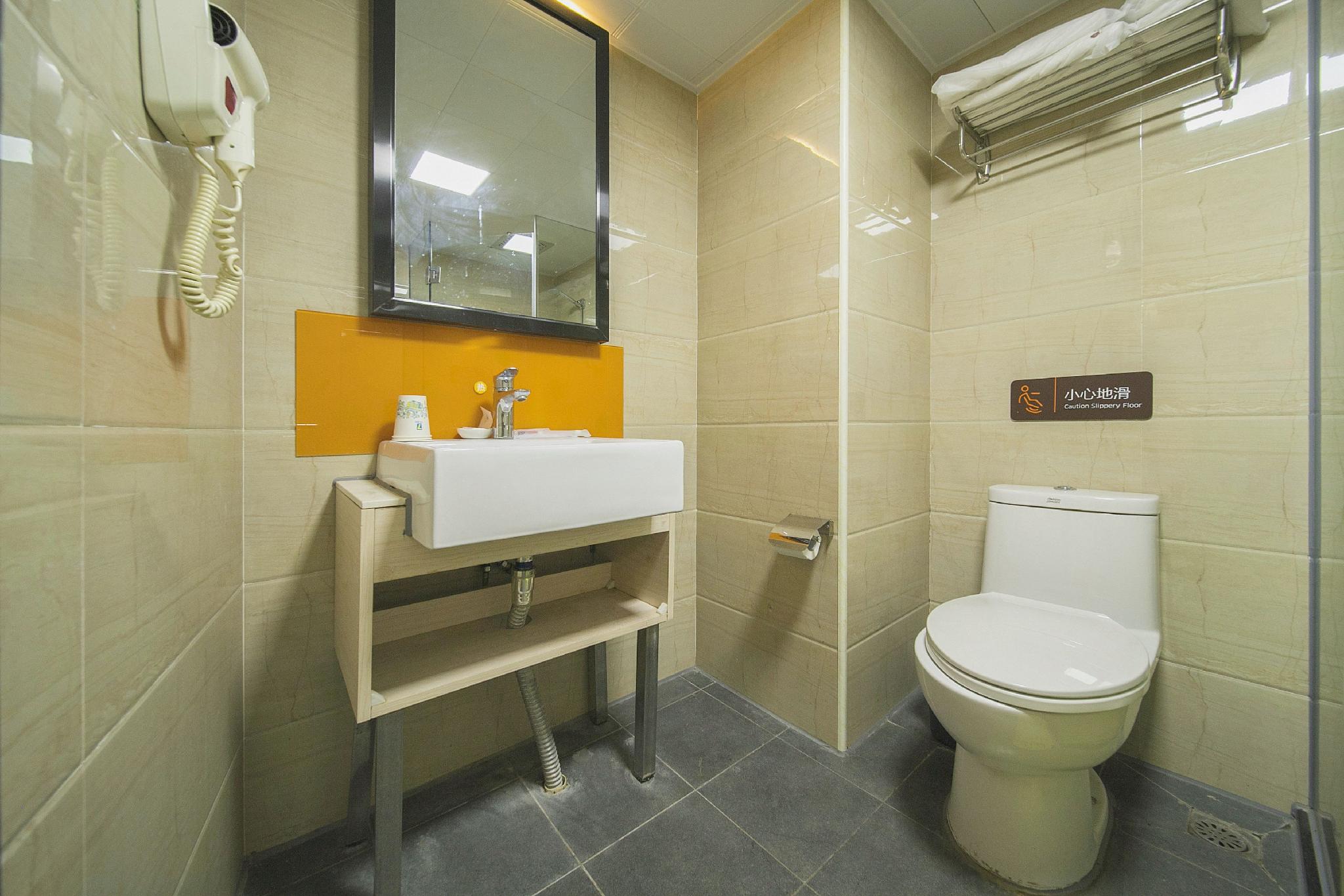 7 Days Inn (Changsha Wuyi Square Metro Station) 56/61
