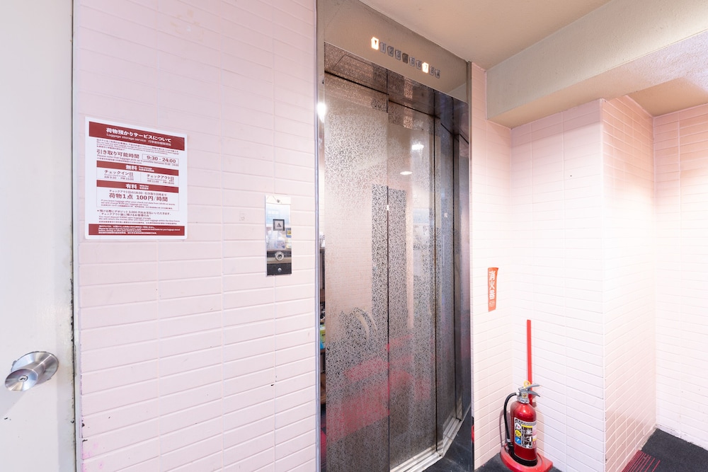 Tabist Hotel Florida Ikebukuro 6/32