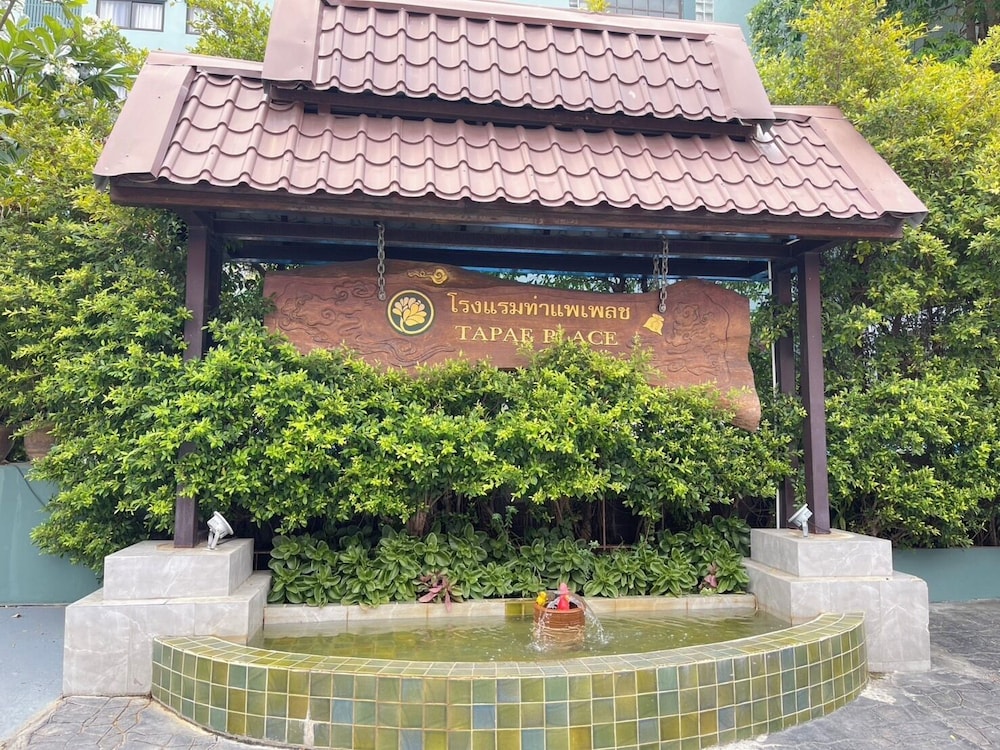 Tapae Place Hotel 4/39