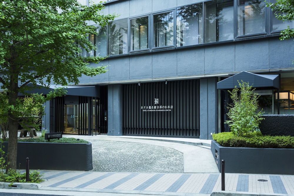 Hotel Ryumeikan Ochanomizu Honten 4/50