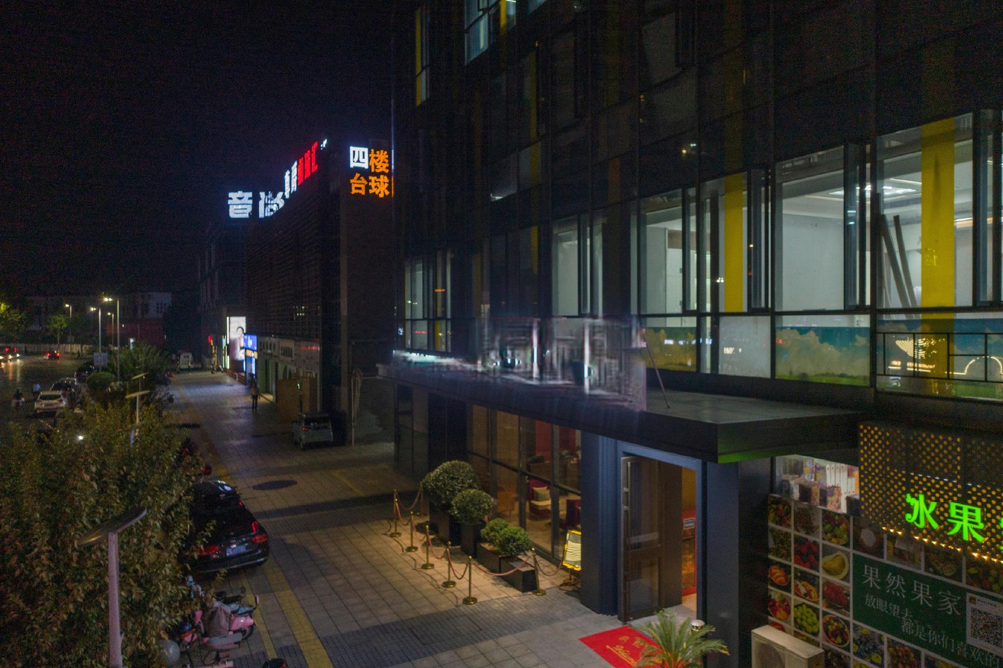 Bojue Shijia Hotel 7/24