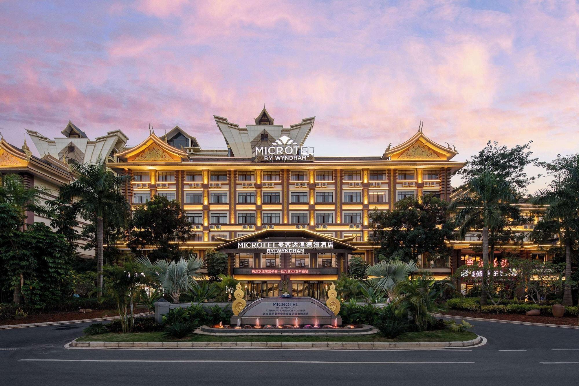 Microtel by Wyndham Xishuangbanna City Center 1/15