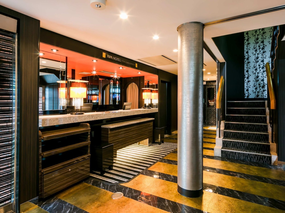 Apa Hotel Nagasaki Ekimae 6/60