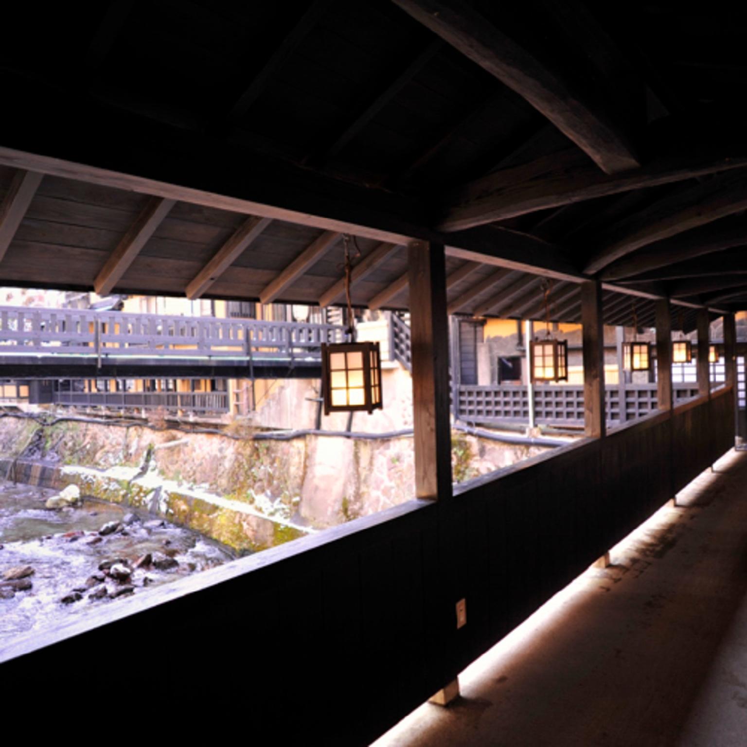 Kurokawa Onsen Yama no Yado Shinmeikan 31/46