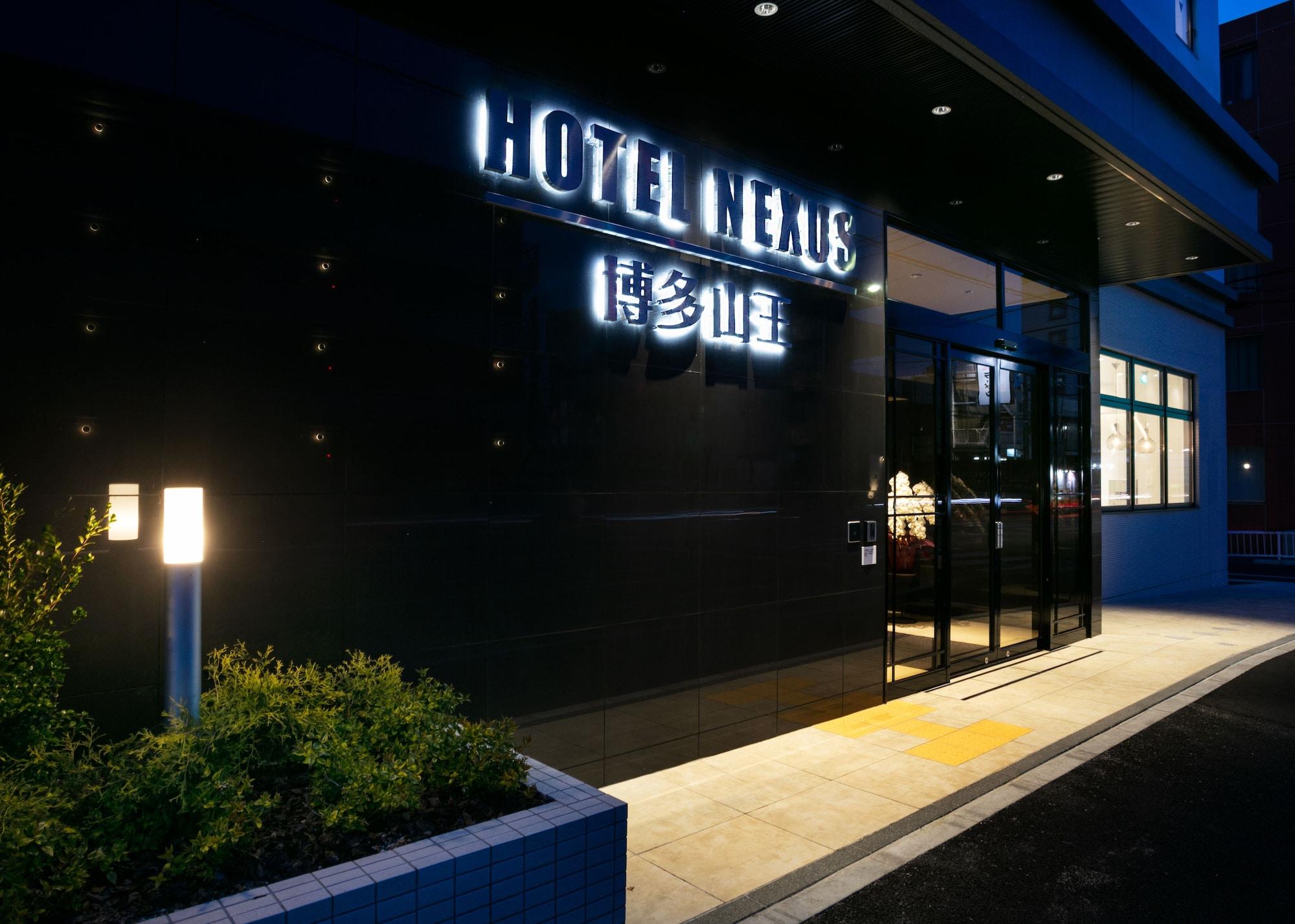 Hotel Nexus Hakata Sanno 4/27