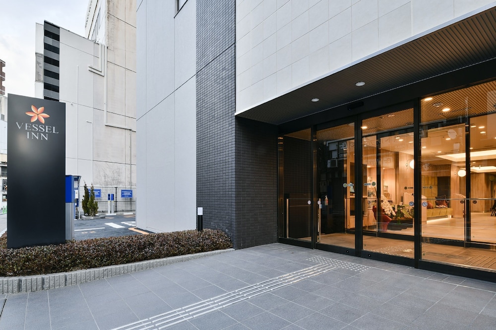 Vessel Inn Chiba Ekimae 46/50