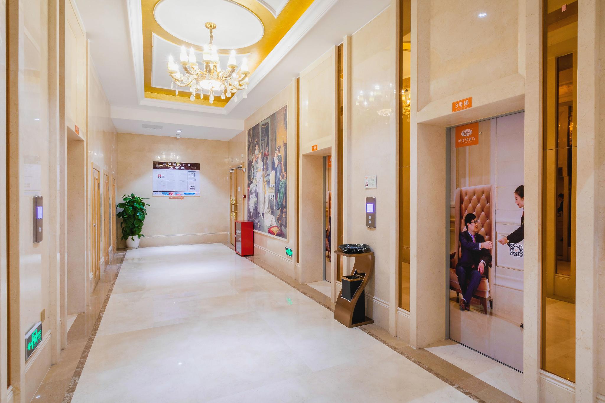 Vienna Hotel (Chongqing Lijiatuo Pedestrian Street) 14/62