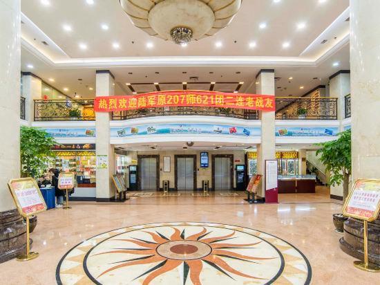 Dolton Lushan Hotel 5/22