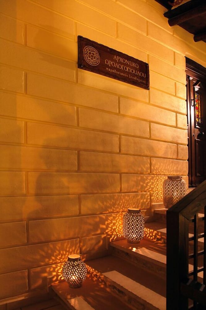 Orologopoulos Mansion Luxury Hotel 22/50
