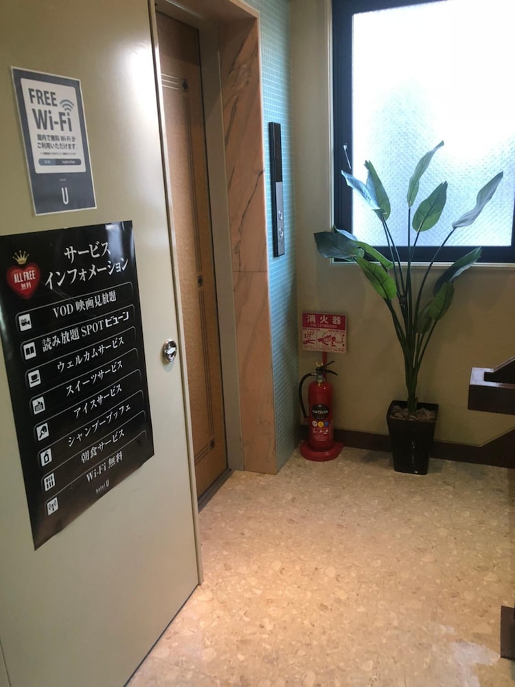 Hotel U Tokyo 6/45