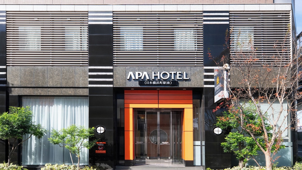 Apa Hotel Nihonbashi Hamachoeki Minami 6/68