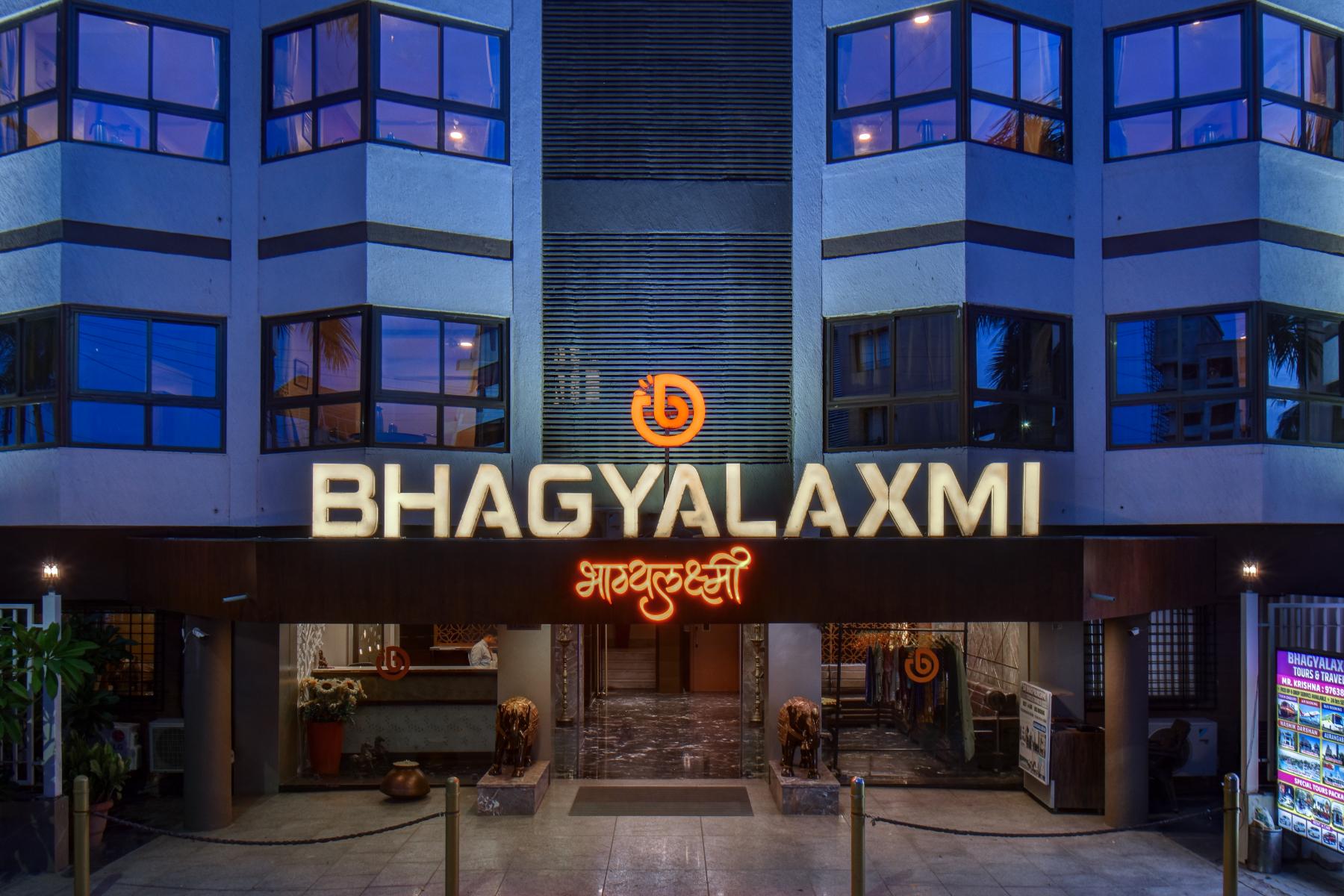 Hotel Bhagyalaxmi 7/57