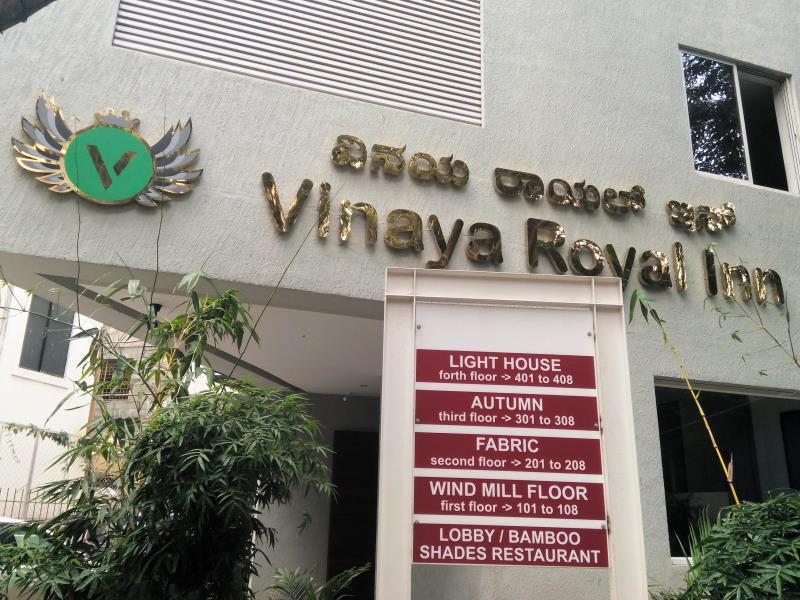 Vinaya Royal Inn 1/16