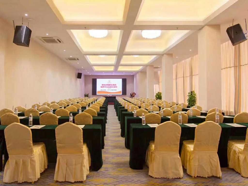 Vienna International Hotel (Guilin Wanda) 25/26