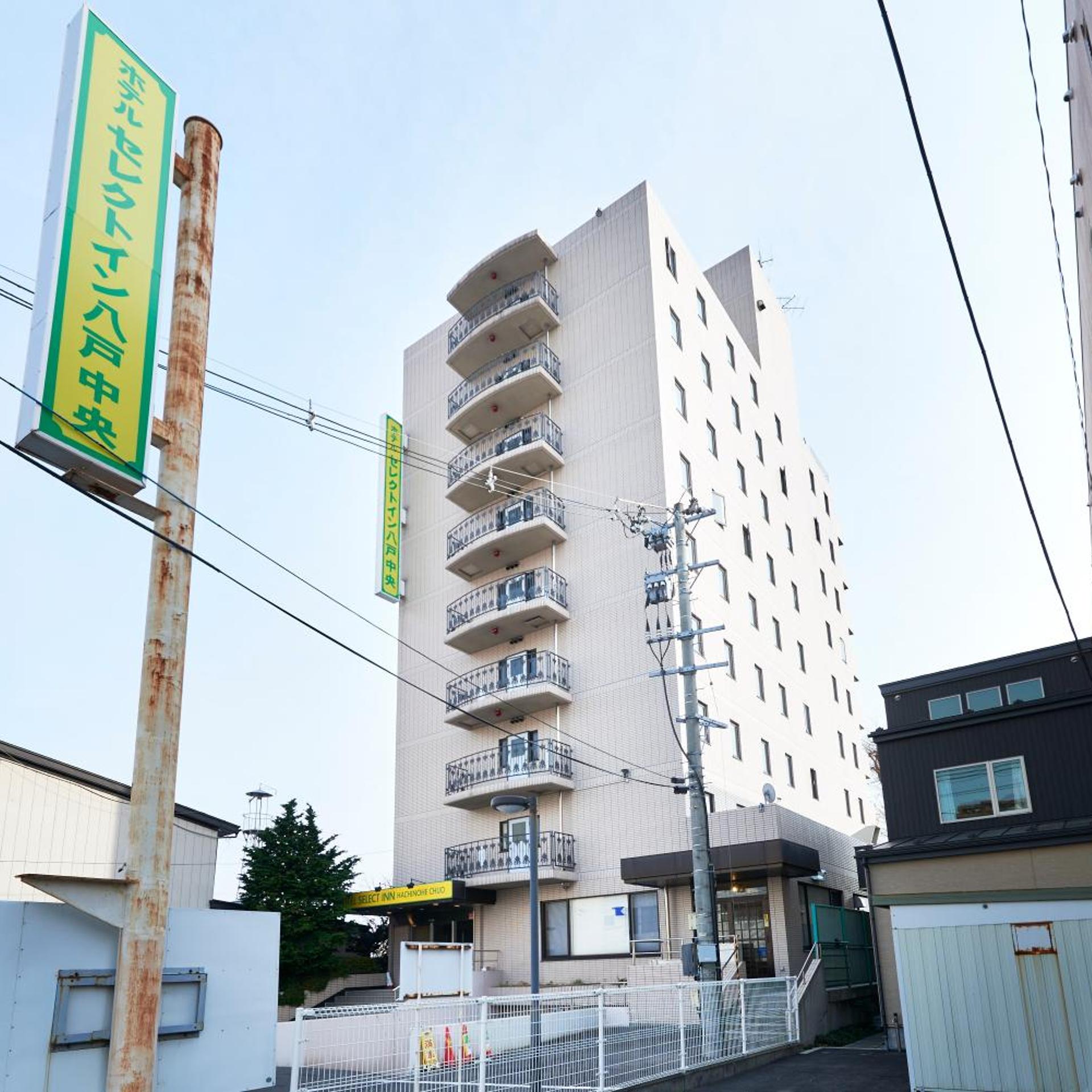 HOTEL SELECT INN HACHINOHE CHUO in HACHINOHE
