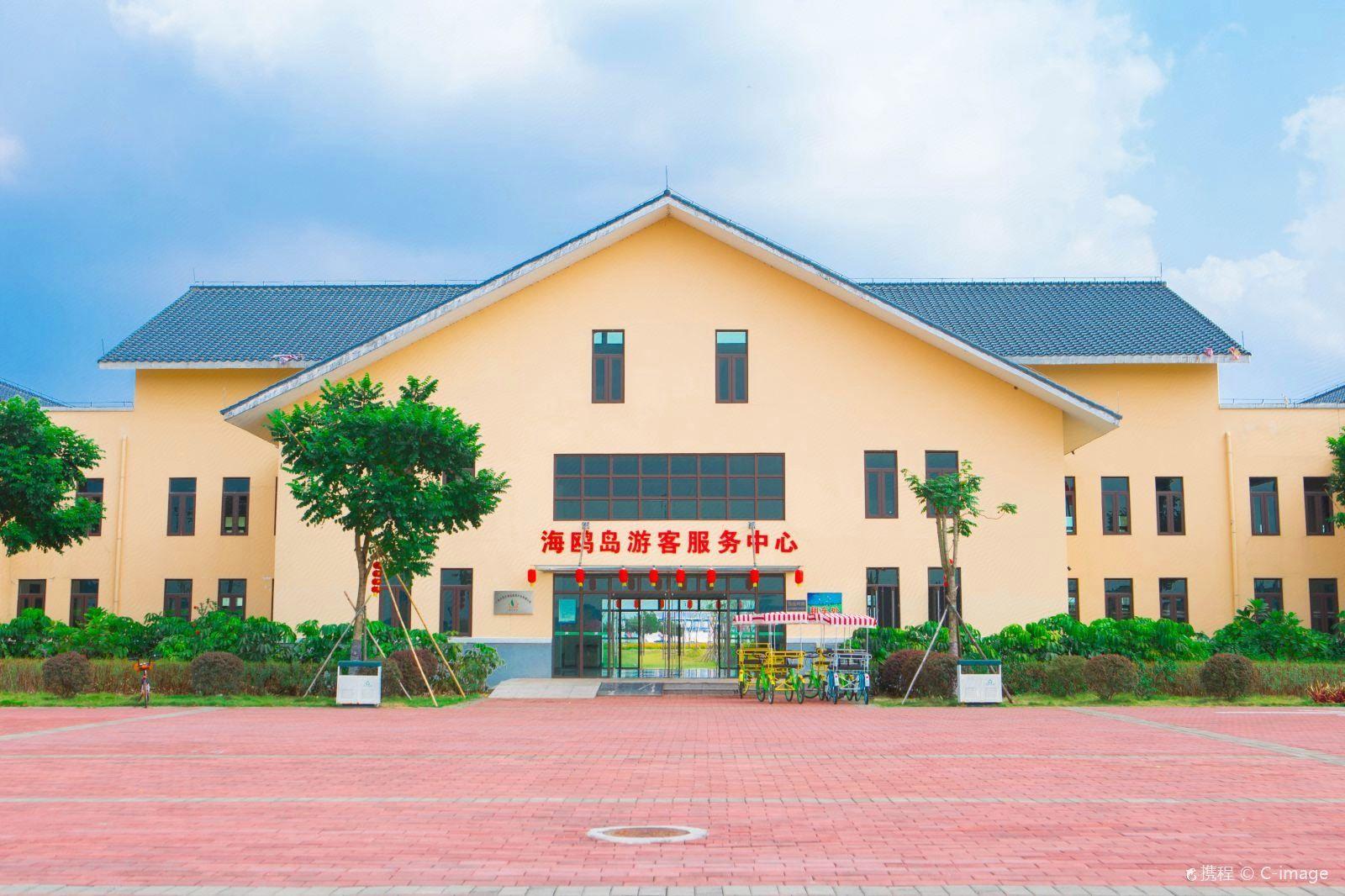 Borrman Hotel(Guangzhou Panyu Asian Games City store) 8/40