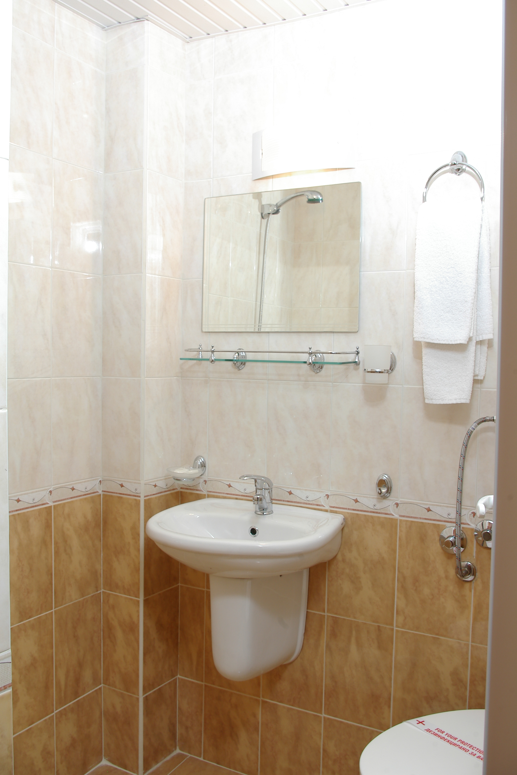 Hotel Pliska 27/28