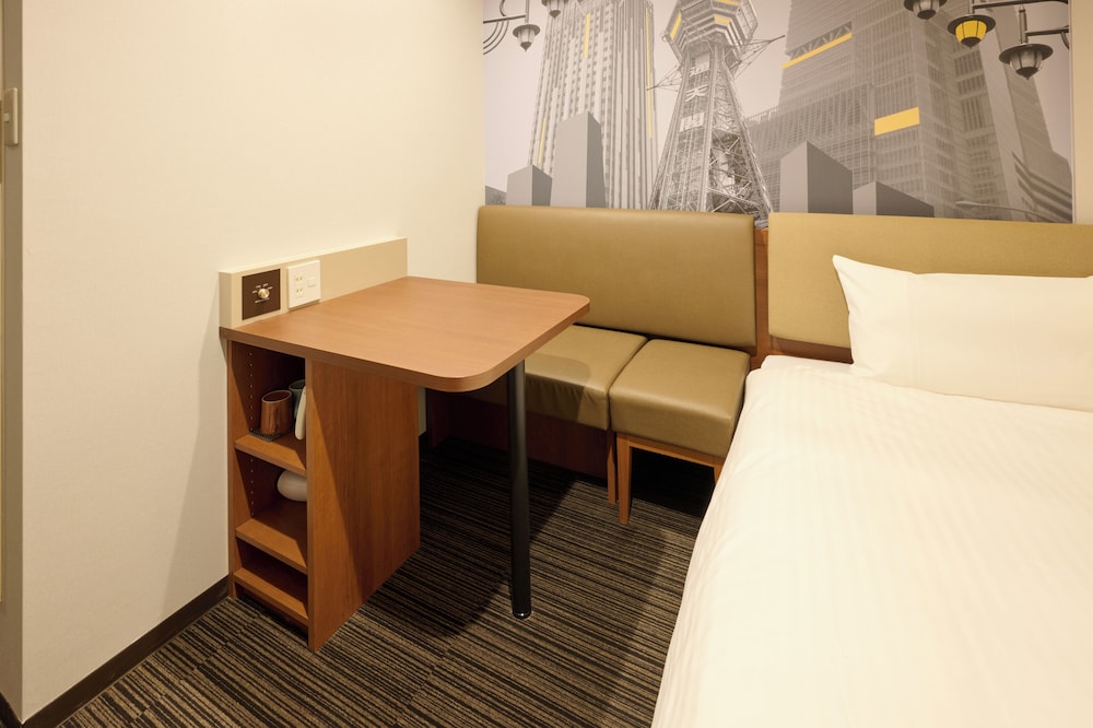 Via Inn Shin Osaka 29/34