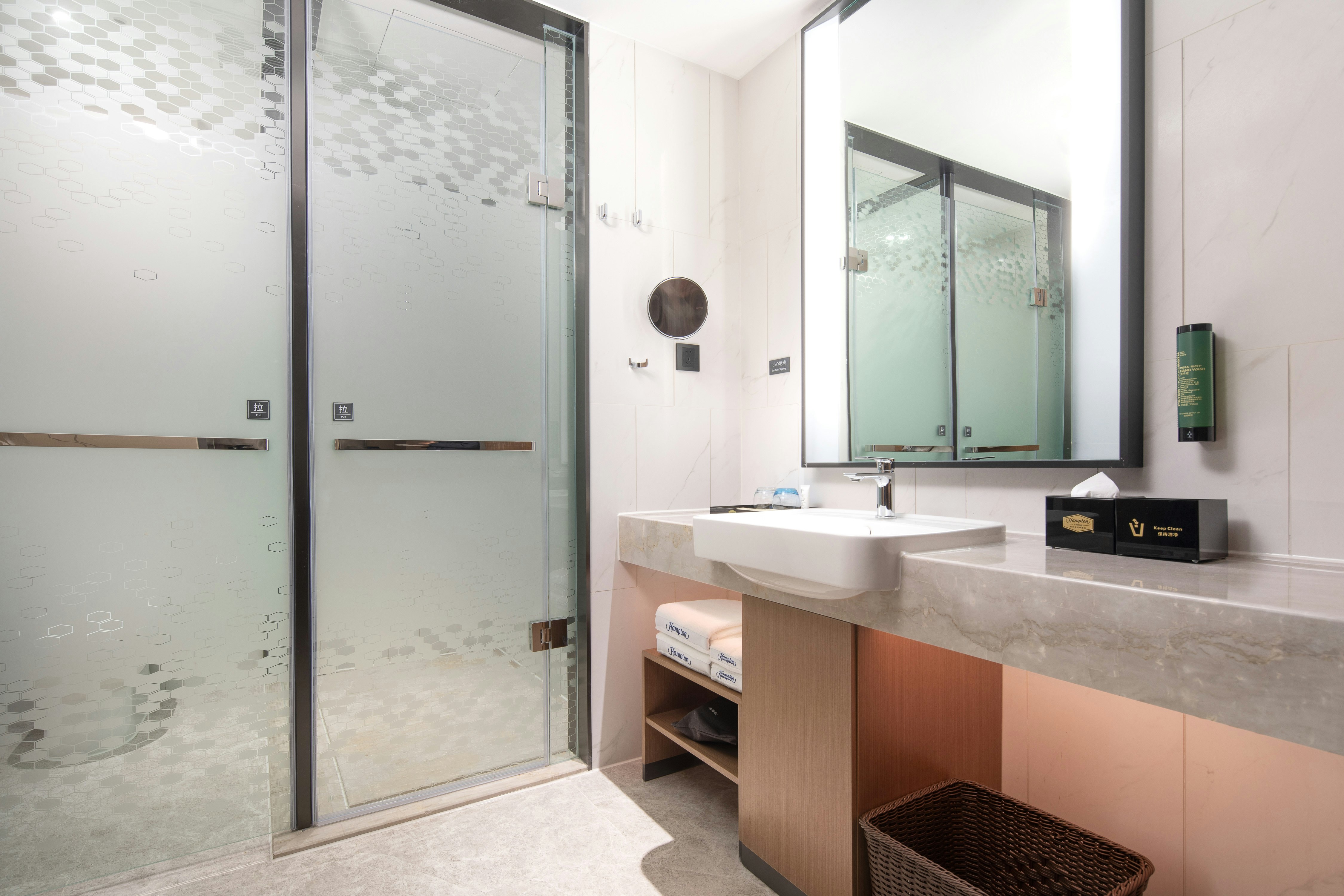 Hampton by Hilton Beijing Conference Center 50/54