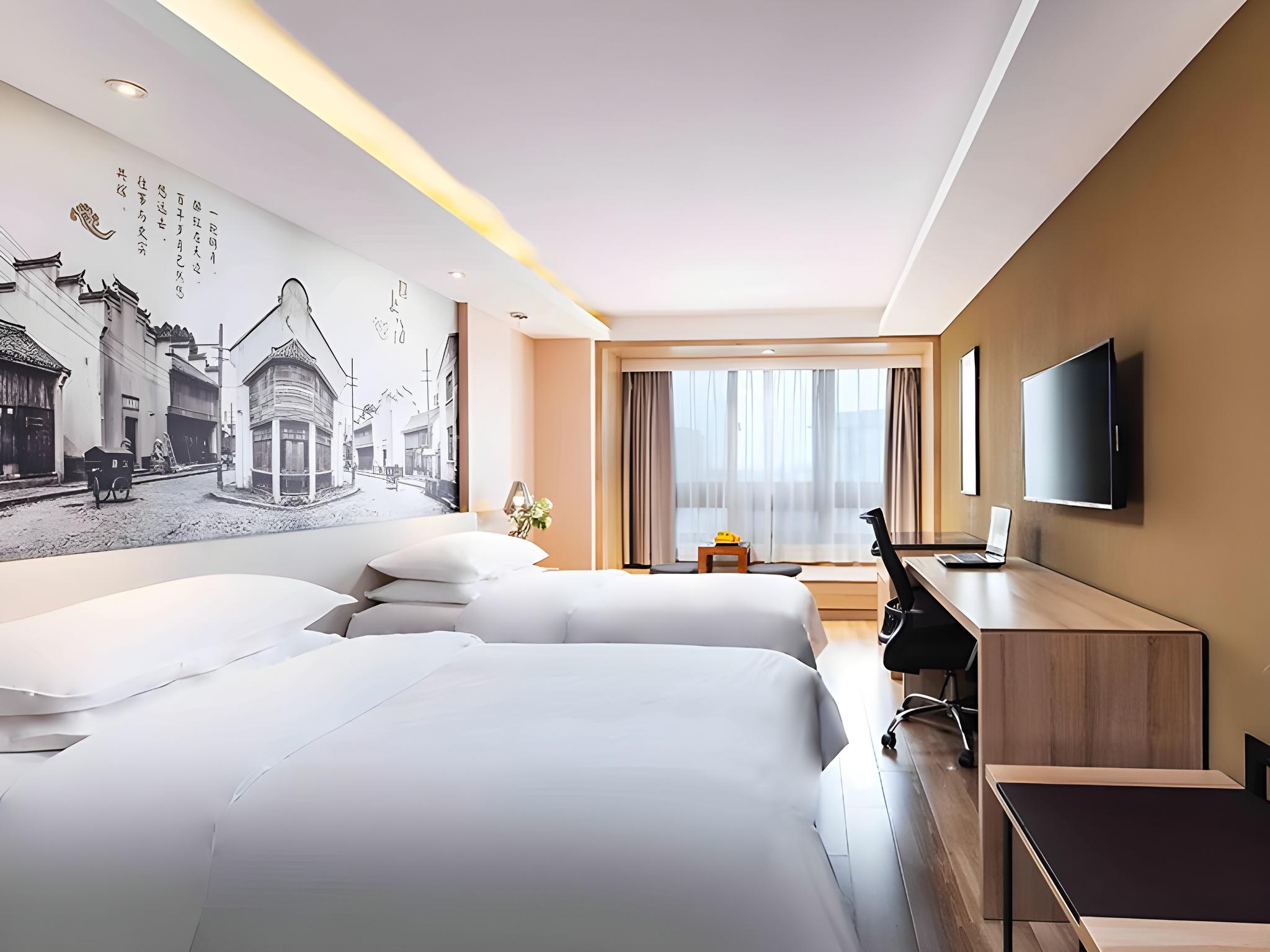Vienna Hotel (Shanghai Jing'an Gaoping Road) 24/44