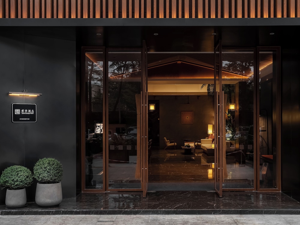SSAW Hotel Shenzhen Qianhai Nantou Ancient Town 7/50