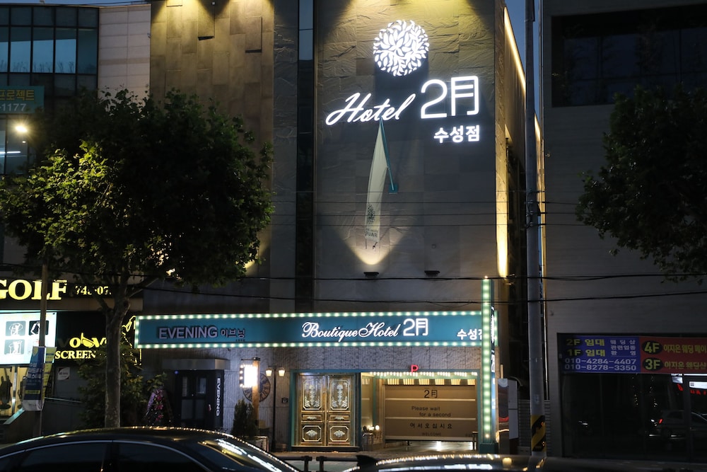 Hotel February Suseong 3/87