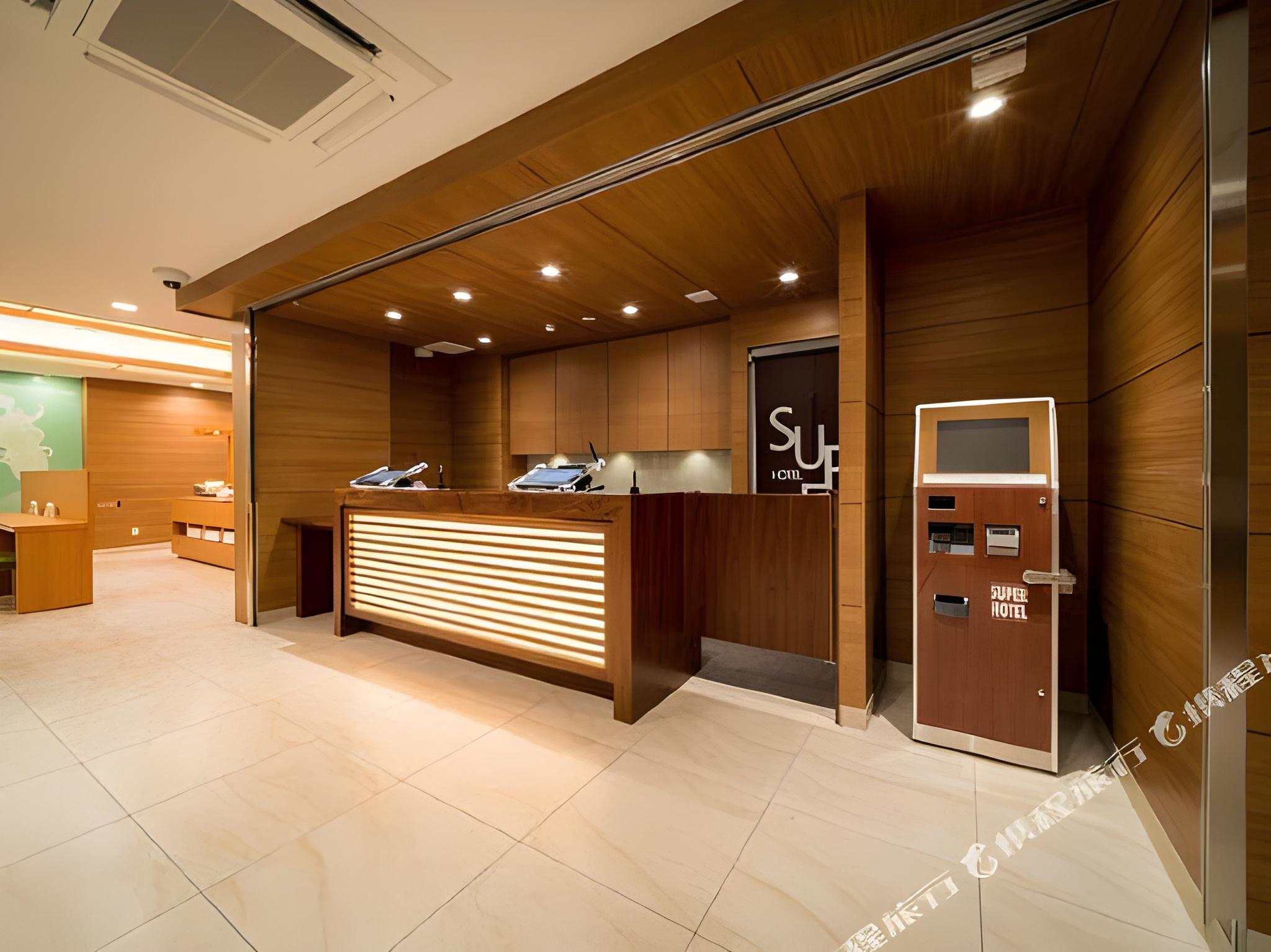 Super Hotel Kumamoto Yamaga 17/39
