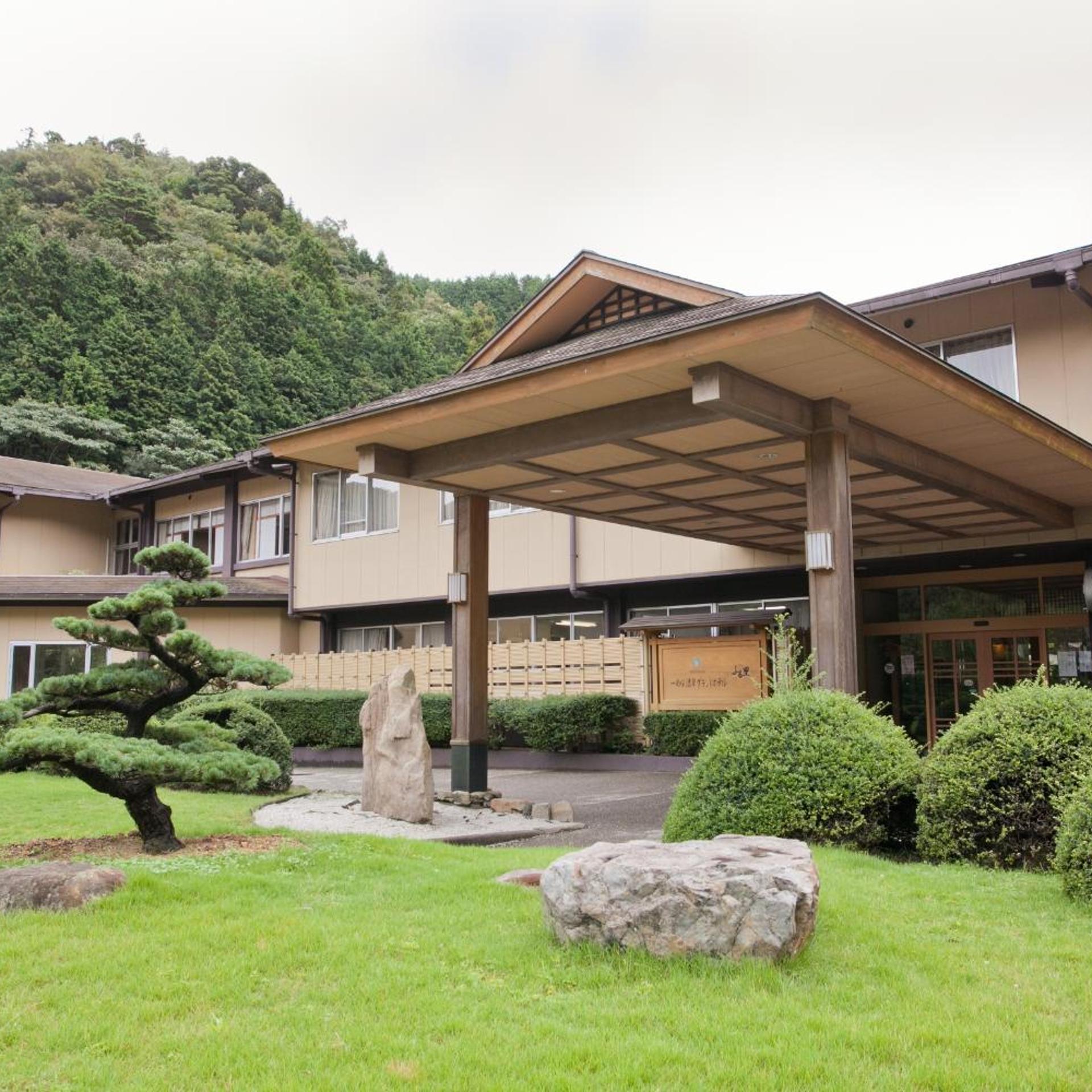 Ichinomata Onsen Grand Hotel 53/55