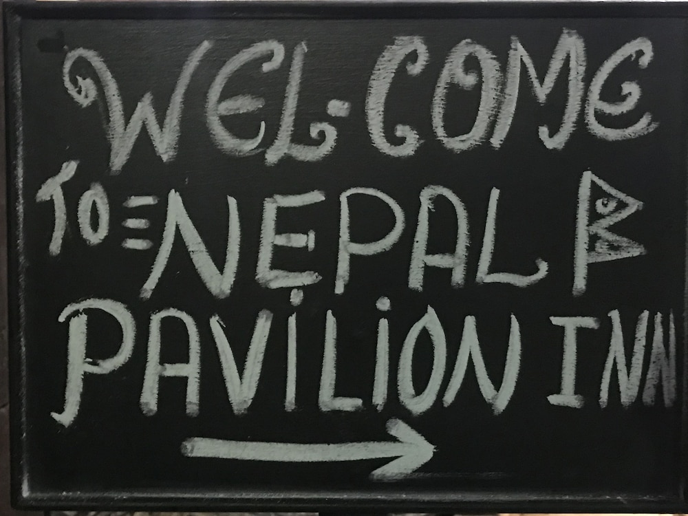 Nepal Pavilion Inn 25/50