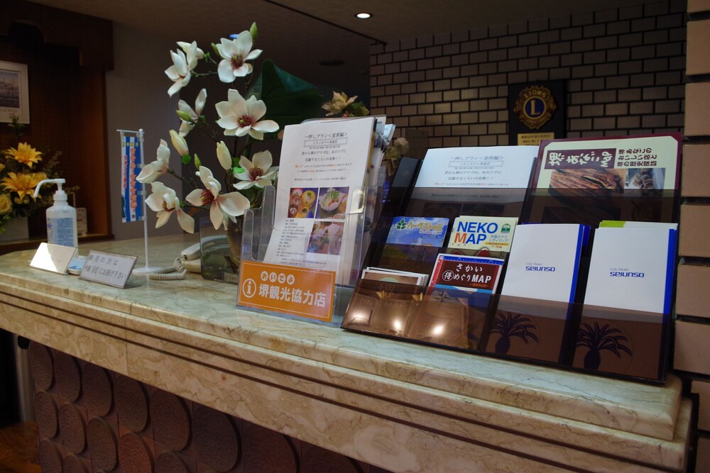 City Hotel Seiunso 13/63