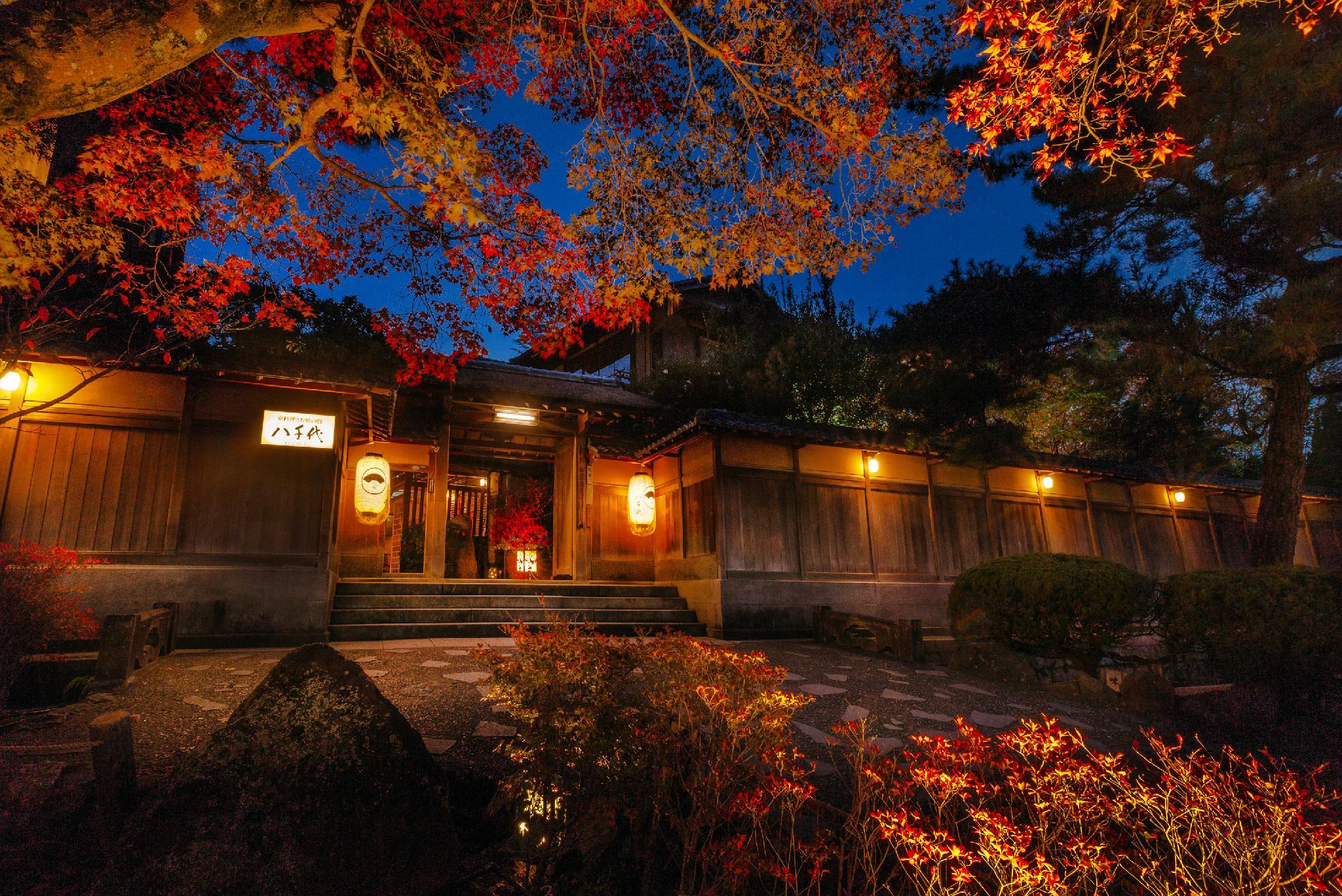 Kyoto Nanzenji Ryokan Yachiyo in KYOTO