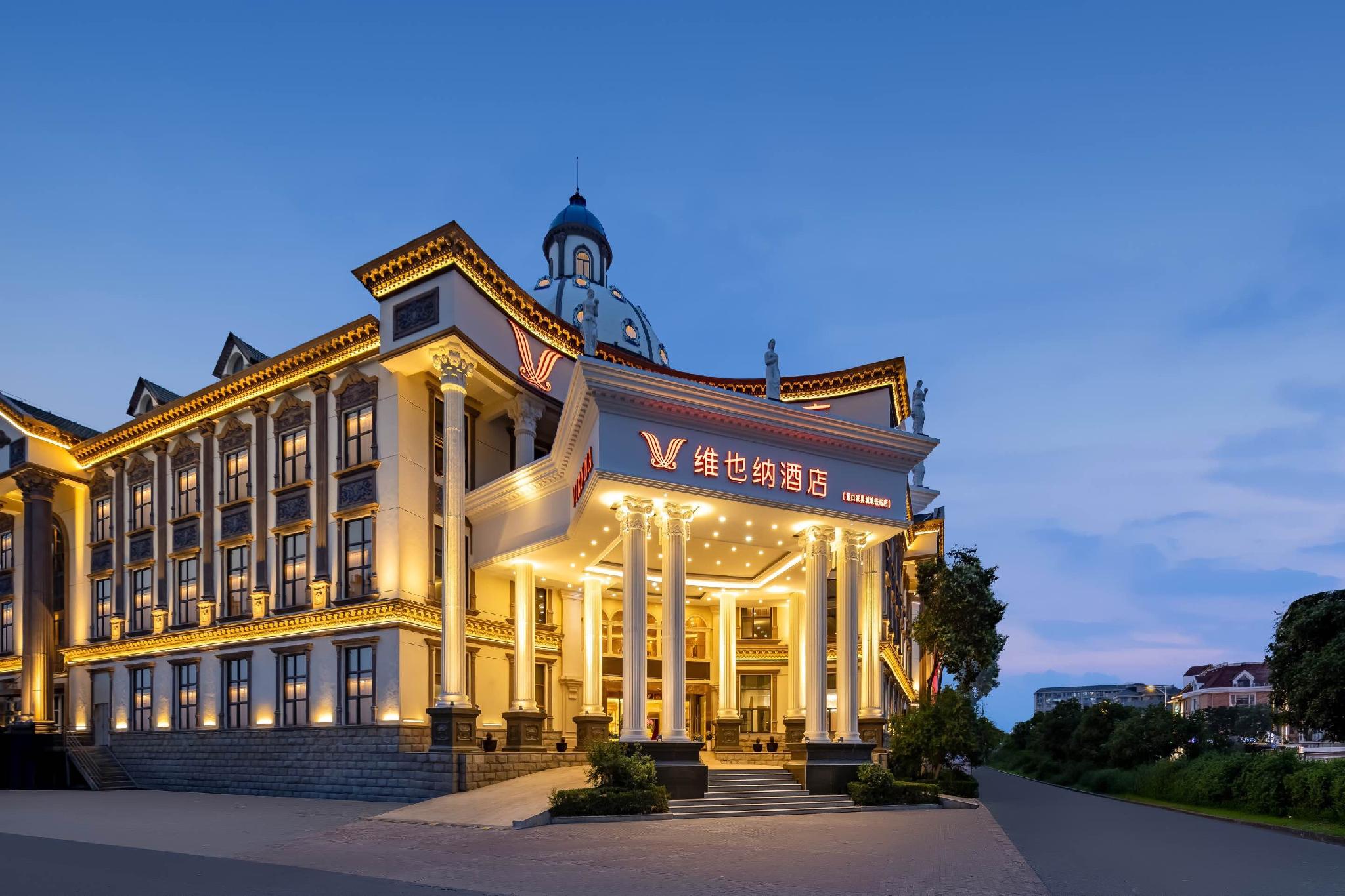 Vienna Classic Hotel (Suzhou Likou Metro Station) 4/60