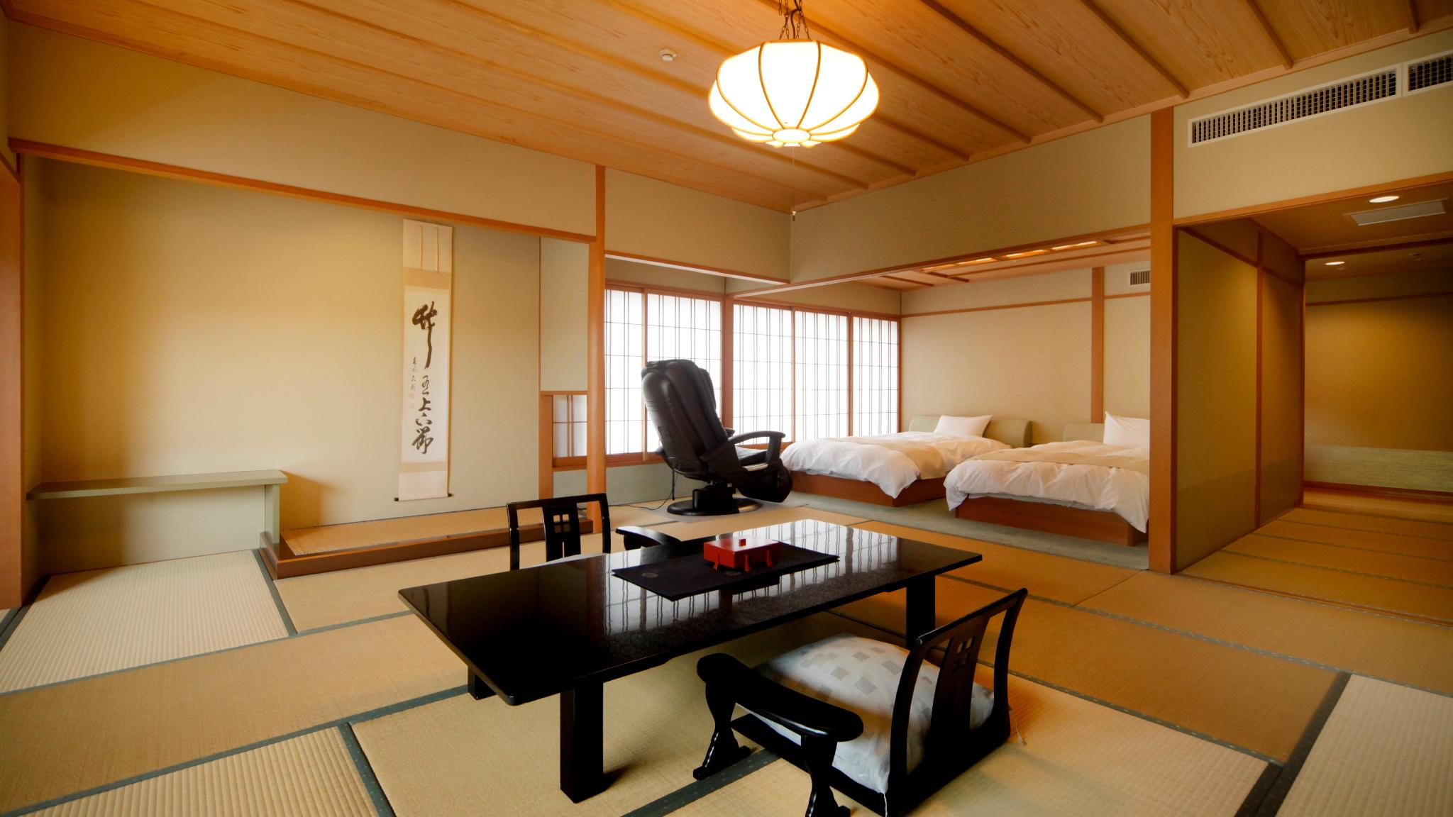 Japanese, Twin Beds, Mountain View