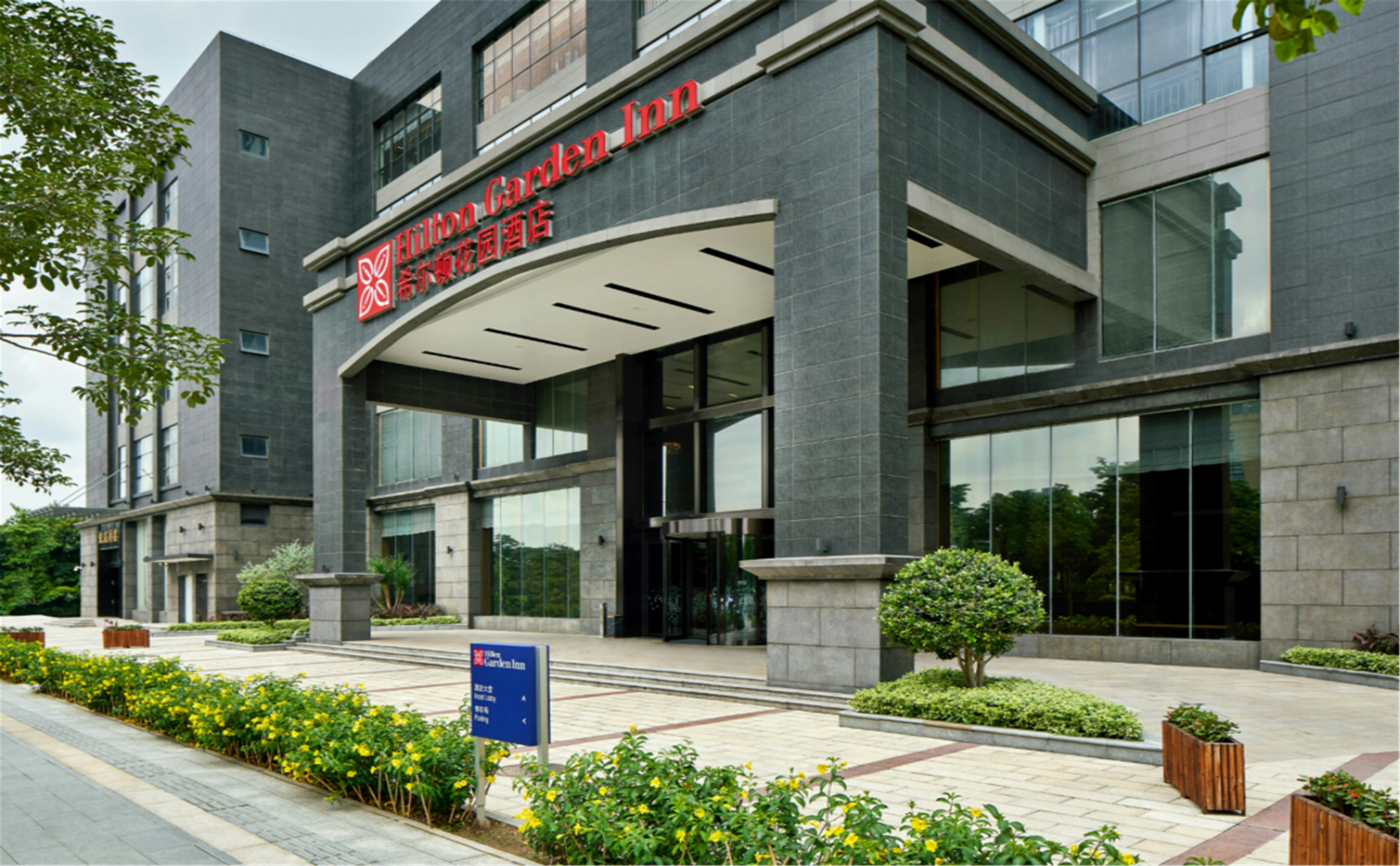 Hilton Garden Inn Foshan 9/59