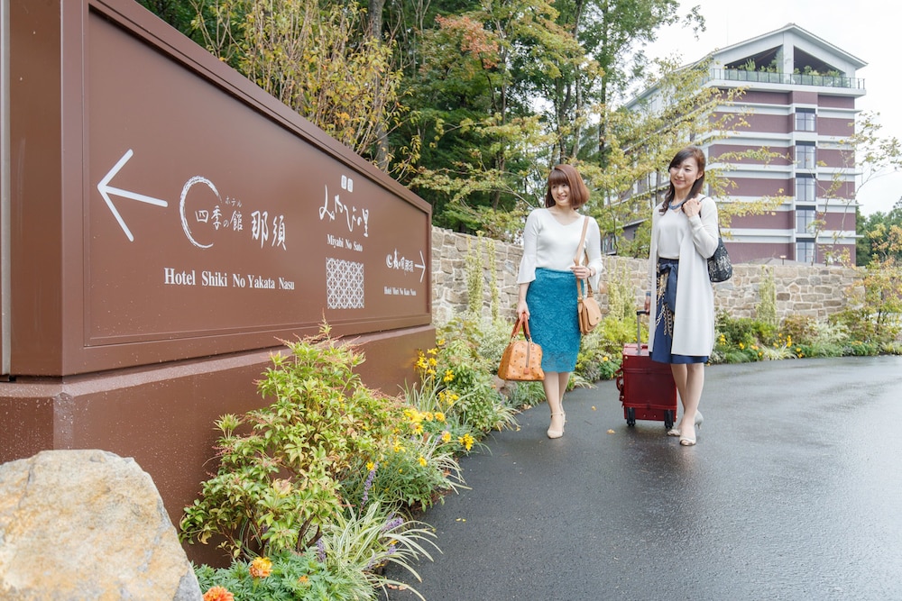 Hotel Mori no Kaze Nasu 4/47