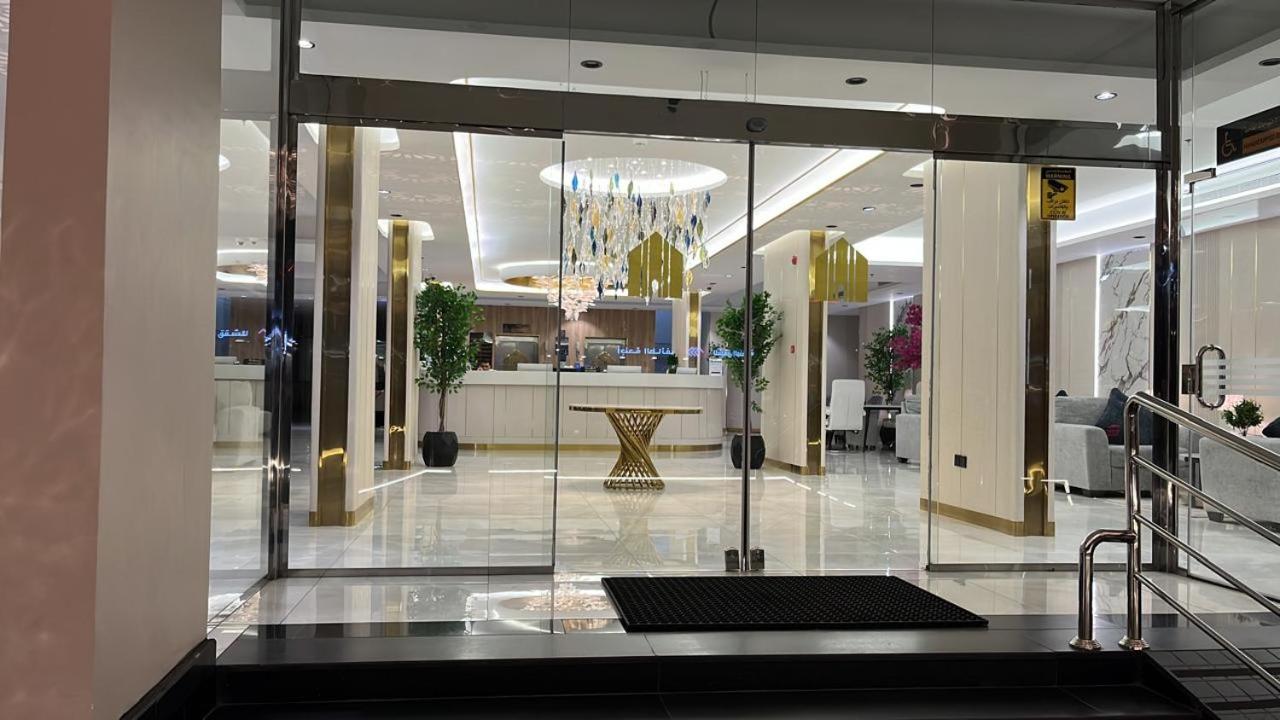 Armada Residence Hotel Shafa Road 47/48