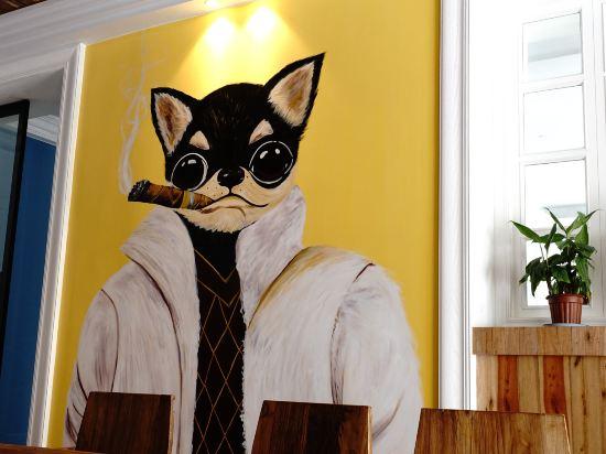 Fanpu Art Hotel 17/28