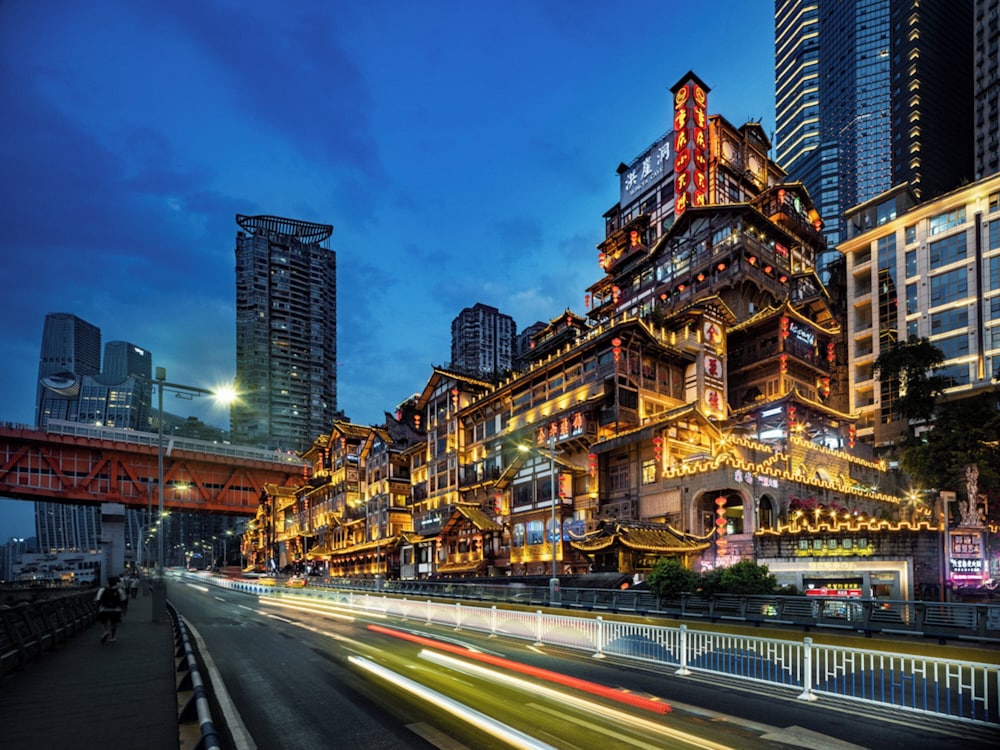 Intercontinental Chongqing Raffles City 3/70