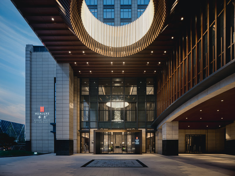 HUALUXE Kunshan Huaqiao an IHG Hotel 49/50