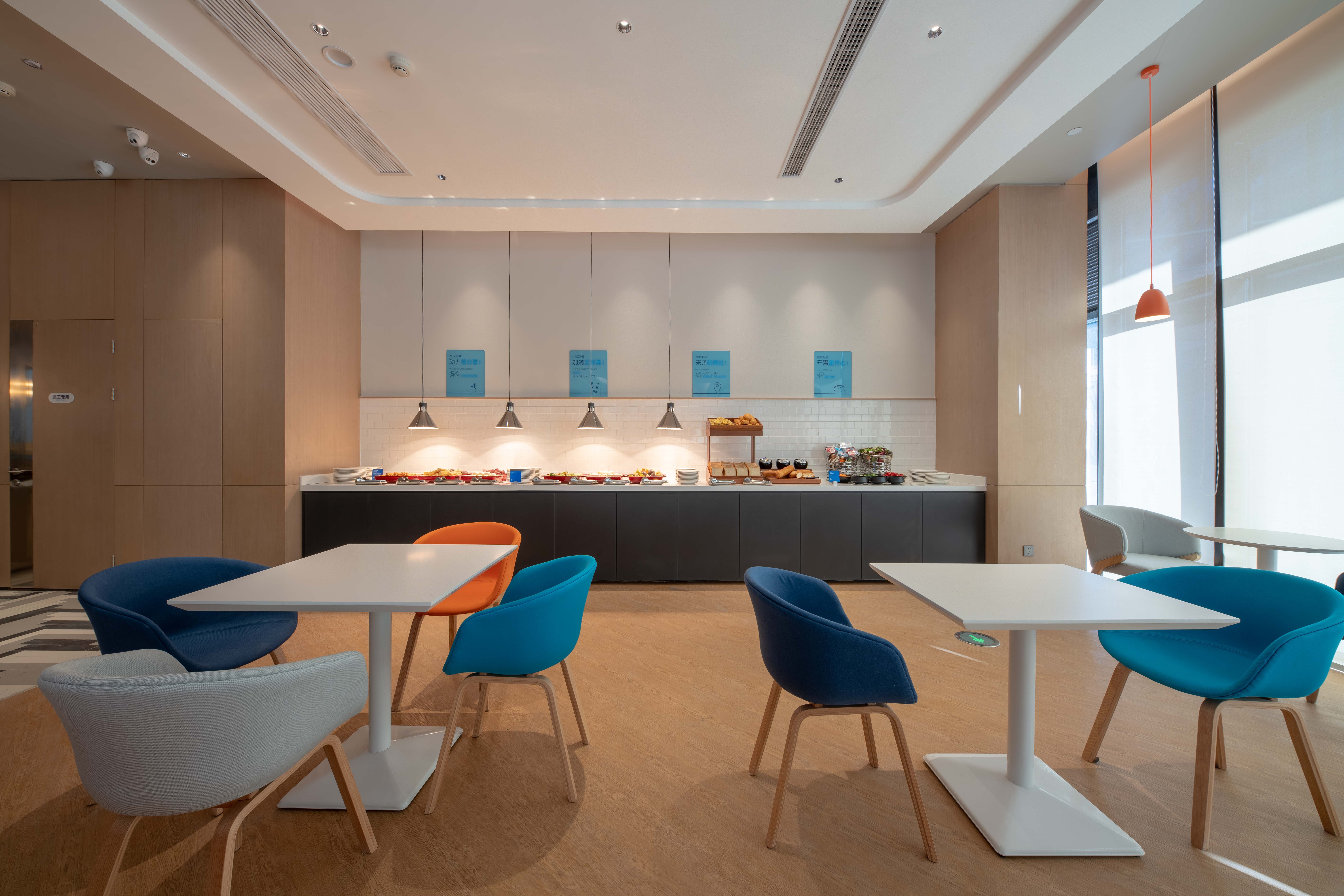 Holiday Inn Express Nantong North Gateway 47/50