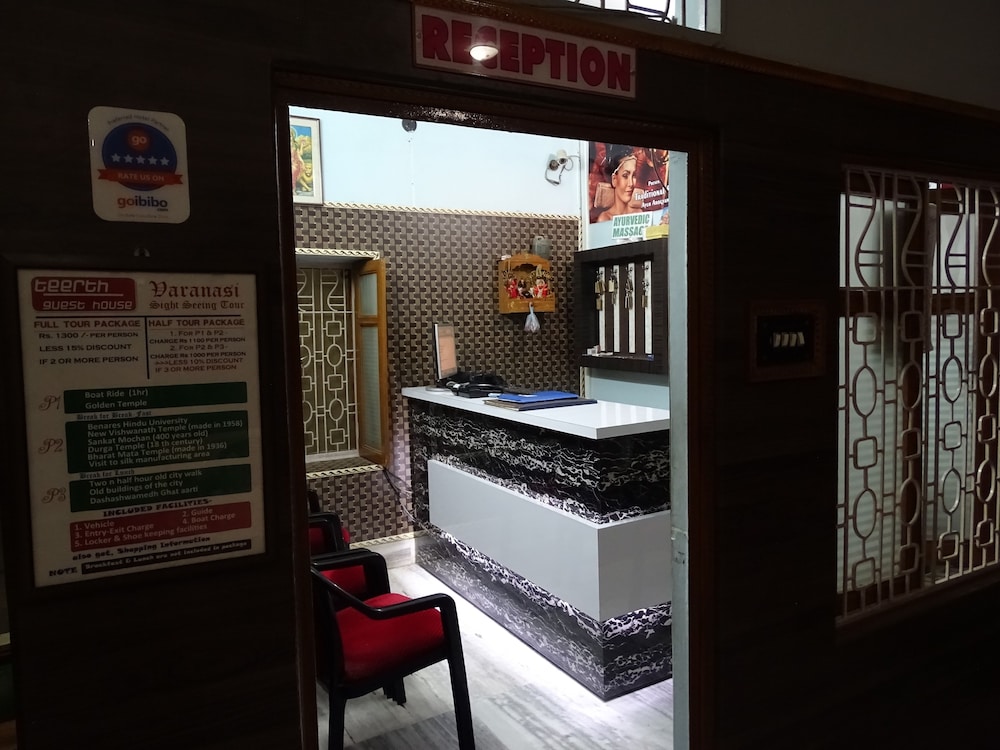 Teerth Guest House 1/64