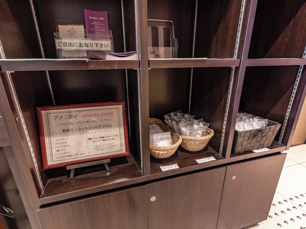 Hotel Excellence Kyoto Station Hachijo 10/29