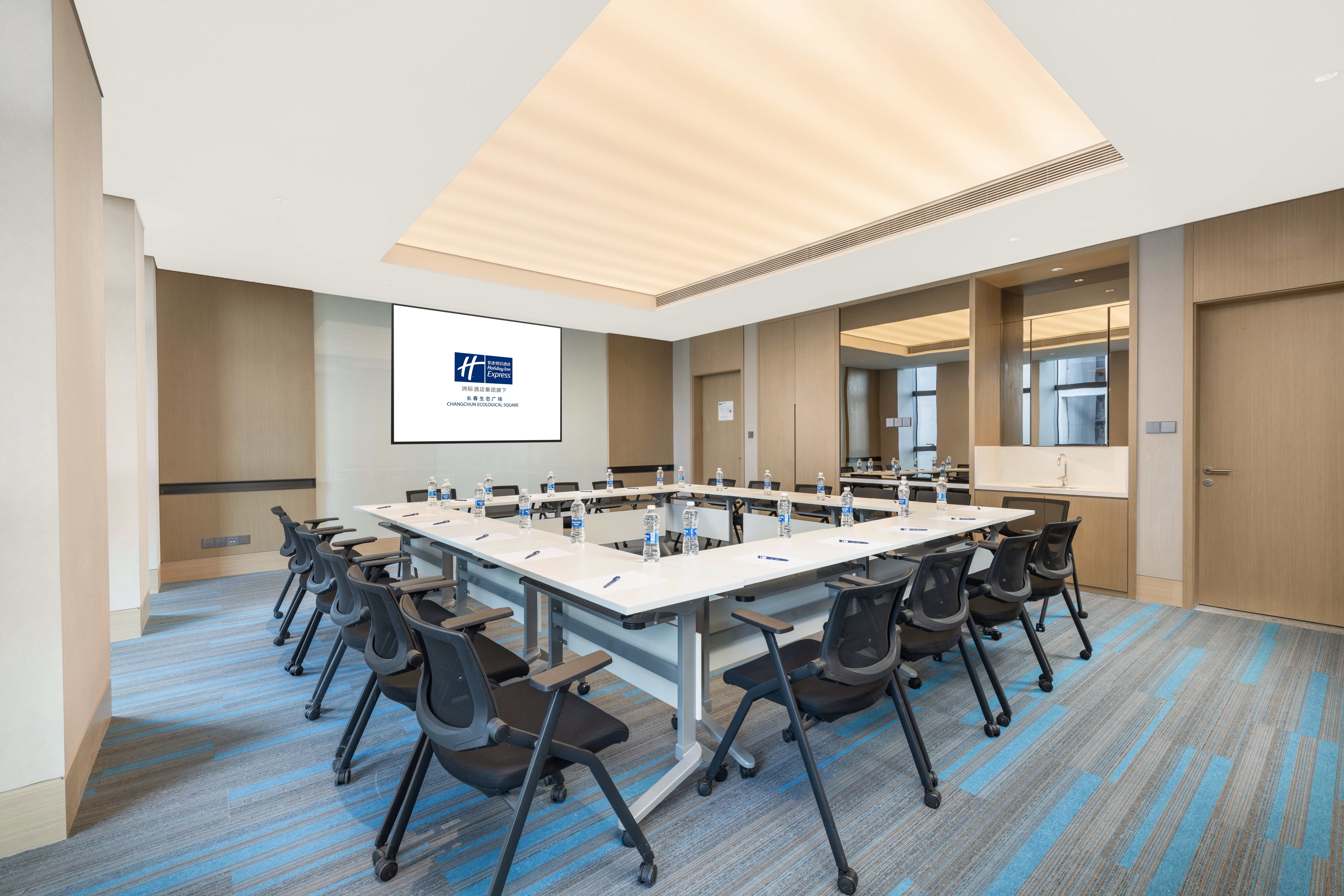 Holiday Inn Express Changchun Ecological Square 18/22