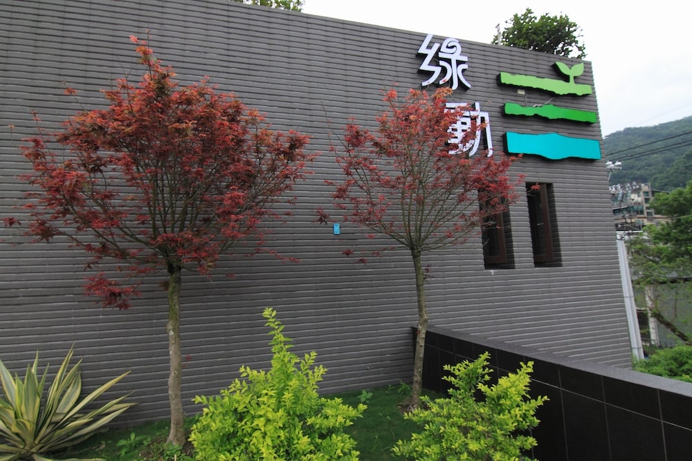 Green Life Spa 1/31
