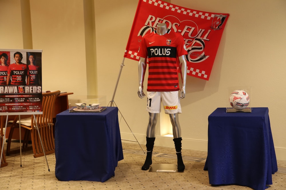 Urawa Washington Hotel 52/67