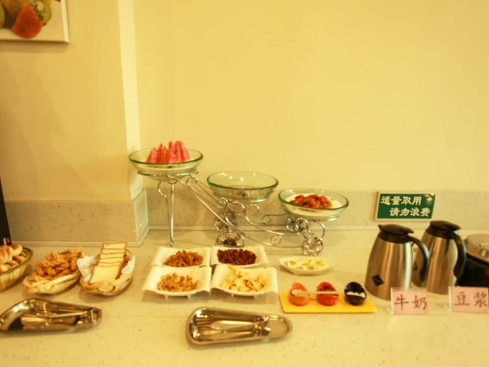 Greentree Inn Shandong Yantai Fushan District Yongda Street Express Hotel photo2